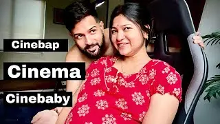 CINEBAP - CINEMA - CINEBABY  🧿❤️