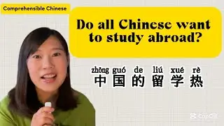 Overseas Study Boom in China Comprehensible Chinese 