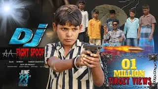 Dj Movie Fight Spoof | starting fight scene Dj Action | Allu Arjun | child fight scene #djmovie
