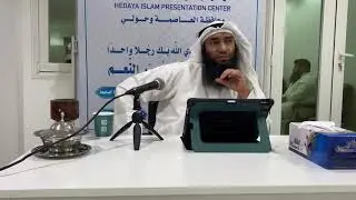 Is it allowed to pray in masjids that has grave in it? | Q&A | Shaykh Ahmed AlRumh
