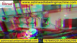 Small Balm Bottle Labeling Machine with Online Coding | Automatic Bottle Label & Batch Printing