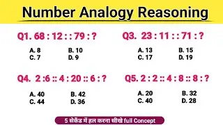 रीजनिंग सेट प्रैक्टिस पार्ट 10 | Number Analogy Reasoning reasoning tricks SSC CGL CHSL MTS GROUP D