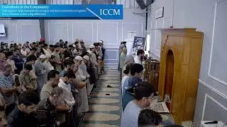 Jummah Prayer 2 || Sheikh Daood Butt || July 4, 2025