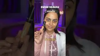 Обзор швейцарского консилера! Мне кажется, его слишком разрекламировали 🤔