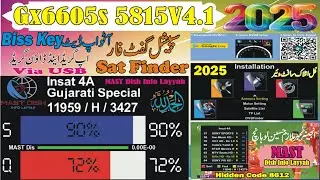 Gx6605s 5815 V4.1 New Software 2025 Twinkler Zoom Signal , Auto Update Biss Key & DVB Finder Option
