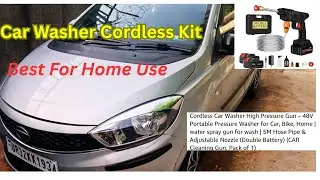 Cordless Pressure Washer Gun | Water Gun For Car Bike Portable Cordless Washer Gun @ 1999/-