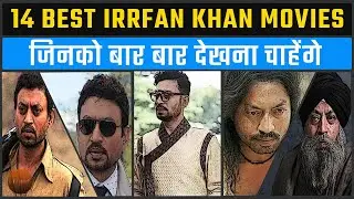 14 Best Irrfan Khan movies that will change your life | thinkhike