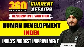 RBI Grade B & NABARD Grade A ESI Descriptive Writing | ESI Phase 2 Current Affairs Descriptive