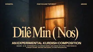 Dile Min (Nostalgic) - Bidang
