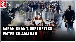 6 security personnel killed during protests by Imran Khan&rsquo;s party in Pakistan