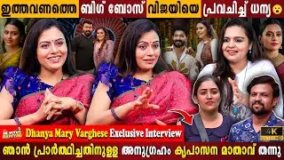 Dhanya Mary Varghese Exclusive Interview | BiggBoss Winner Prediction | Struggles | Milestone Makers