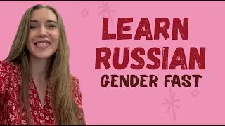 Genders of Russian nouns Elementary level