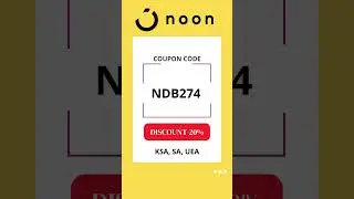 New Noon Coupon Code 2024 | New Noon Code 2024