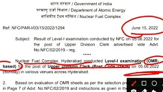 Upper Division Clerk Level-1 Result Out|| NUCLEAR FUEL COMPLEX Hyderabad|| Atomic Energy||16 06 2022