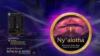 Drain your Titan Residuum before 8.3