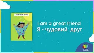 Magic Card with Ukraine Translations - Creative Mindfulness (Louise Shanagher)