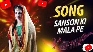 Sanson Ki Mala Pe ft. Muskan Jay | Latest Romantic Song 2025 | New Song 2025