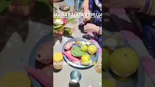 sakath choth mata#shorat #ytshorats #youtube #babita boutique shorts