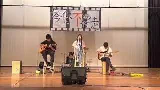 張幃羚、陳宥嘉、王竣&mdash;最好的時光