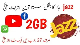 jazz ka sasta daily social internet package code | jazz daily Facebook Whatsapp & YouTube social pkg
