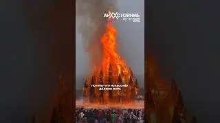 Прием заявок на участие в категории &laquo;WOW x Архстояние&raquo; открыт до 30 июня (бесплатно). Для паблик-арт
