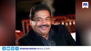 സി ജെ റോയുടെ മരണം: കടബാധ്യതകളും മാപ്പപേക്ഷയും നിറഞ്ഞ ഡയറിക്കുറിപ്പ് പൊലീസ് കണ്ടെടുത്തു