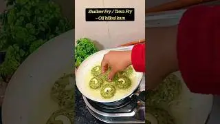 Hara Bhara Kabab 😍 without Deep Fry| Crispy Outside Soft Inside | Healthy Snack