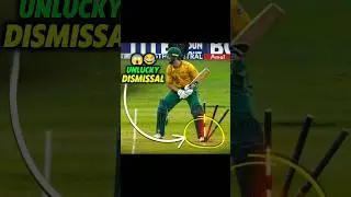 Cricket के Unlucky & Funny Dismissals 🔥