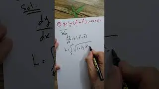 محاضرة 28 (طول القوس Arc Length). نوار الأسدي