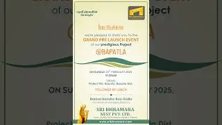Sri Bhramara&rsquo;s  new Project Grand Pre-Launch Event at Bapatla || Launching on Feb 23rd 2025 | Sunday