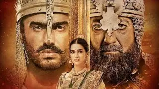 पानीपत टीज़र पोस्टर | Panipat teaser | panipat first look | Arjun Kapoor | Sanjay Dutt | Kriti Senon