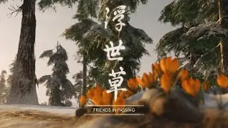 Ghost of Tsushima - Friends in Passing (Walkthrough) - No Commentary