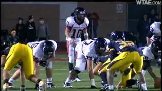 Clearview Student-Athlete Of The Week: Upper St. Clair's Pete Coughlin