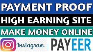 Getlike.io Withdraw proof high Earning site ||Make money without invsetment