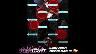 Sulyvahn (Overload 11.5*) SS+/100 TP! +553% Overflow [NOISZ STΔRLIVHT]