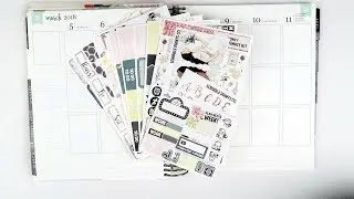 Планируйте вместе со мной | Хани (ScribblePrintsCo)