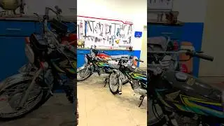 Honda CG125 2026 Model | New Model 125 2026 | 2026 Honda 125 | 125 Honda 2026 | 125 New Honda 2026