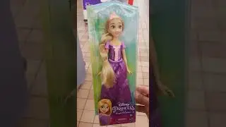 Disney princess royal shimmer