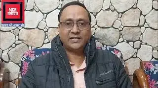 DK Foundation ne UNHRC mein US President Donald Trump ke khilaf formal complaint file ki