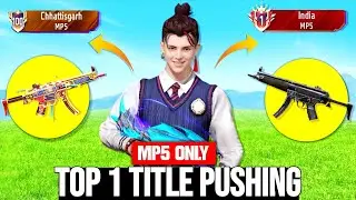 Pushing Top 1 Title In MP5 🥵👽 Solo BR Rank Weapon Glory Push ?? Ep-2