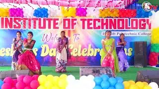 Dabidi Dibidi Song | Freshers Day | Diploma | RVIT College | Chebrolu | Engineering College | 2025