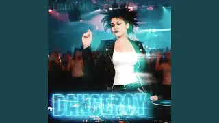 DANCEBOY