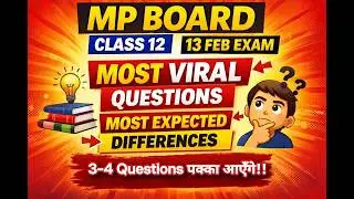 Class 12 Economics All Important Differences  Perfect for Boards 2026 #boardexam2026 #mpboard 