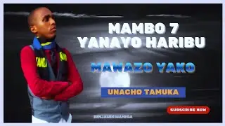 KUWA MAKINI SANA NA KILE UNACHO TAMKA KWENYE KINYWA CHAKO