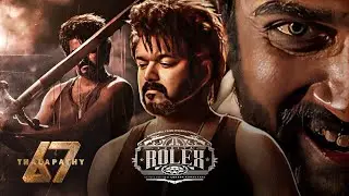 Leo vs Rolex | #thalapathy67 | LCU |Lokesh Kanagaraj | VR Creation