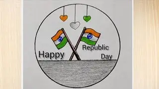 Republic day drawing easy।। indian flag drawing 🇮🇳 for beginners।।26 January drawing in circle।।flag