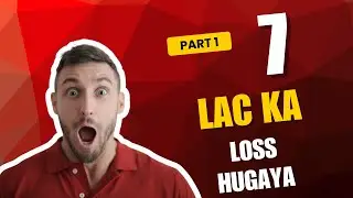 Bakro ke Business me 7.5 Lac ka Loss hugaya😔