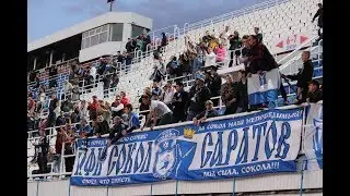 Поддержка Сокола 01.08.19 Saratov Ultras