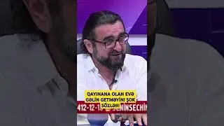 #psixoloq #qaynana #gəlin #elins&ouml;z&uuml; #qalmaqal #veriliş #kəşf