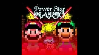 Vain Star V3 (OFFICIAL REMIX AUDIO)